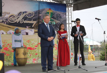 «Жұлдызы жарқыраған Жетісу» облыстық форумы