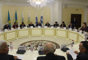 Қоғамдық келісім кеңесінің отырысы