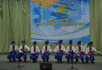 «Достығымыз жарасқан» концерттік бағдарламасы