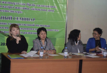 Түсіндіру жұмыстары жүзеге  асырылды