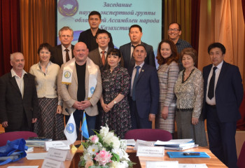 Көршілес  елдермен  татуластықта