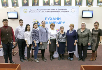 Холокост құрбандарын еске алды