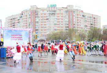 Қазақстан халқының бірлігі күнін мерекелеу