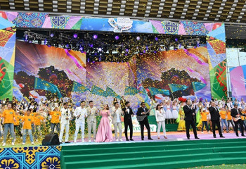 Қазақстан халқының бірлігі күні