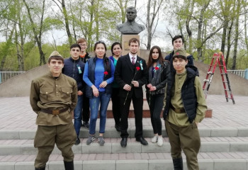 Ерлікке тағзым