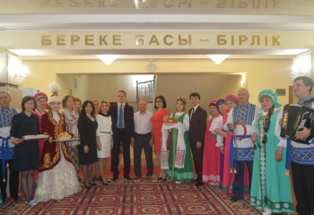 Бас консулдың келуі