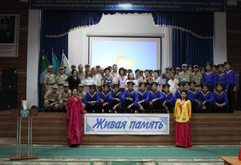 «Чосон» бірлестігі саяси қуғын-сүргін құрбандарын  еске алды