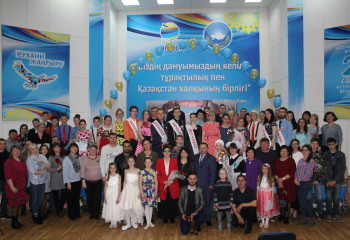 Көкшетаудағы Аналар күні