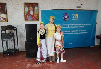 Қарағандыда «Литвалықтардың мәдени мұрасы» мерекесі өтті