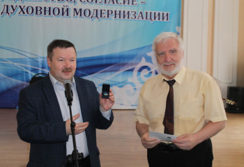 Петропавл қаласының Достық үйінде  «Алтын жас» жобасы басталды