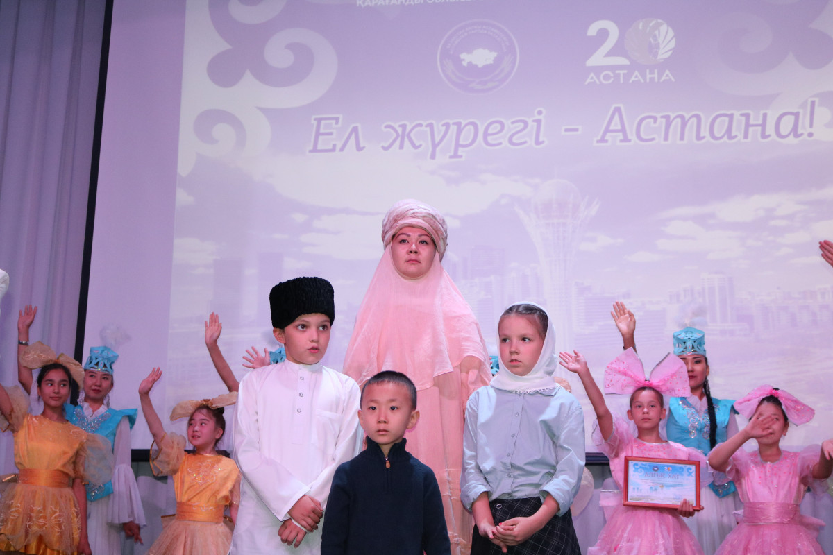 Қарағандыда «Ел жүрегі – Астана» акция-концерті өтті