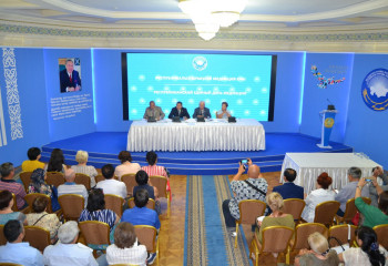 Медиация күні