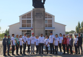 Амангелдінің ізі бойынша