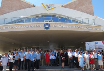 «Дауларды шешу мен олардың алдын алуда ұтымды стратегияны таңдау» атты медиаторлардың облыстық форумы өтті