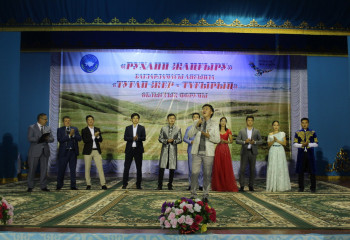 Алматы облысында «Туған жер-тұғырың» патриоттар форумы өтті