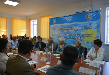 Қарттарға әлеуметтік көмек көрсету мәселесі Атырау облыстық ҚХА ерекше назарында