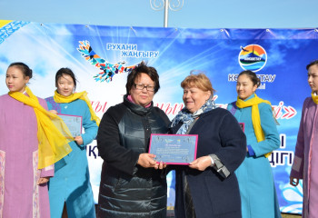 Тіл онкүндігіне белсенді қатысқан Ақмола облыстық этномәдени бірлестіктері алғыс хаттармен аталып өтті