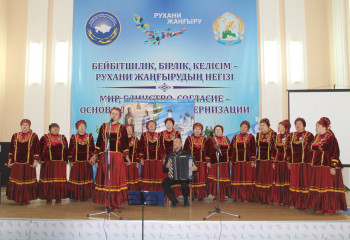 Петропавл қаласында «Отбасылық танго» концерті өтті