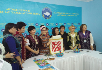 Анаға тағзым