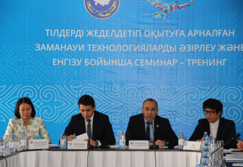 Өскеменде латын әліпбиіне көшу мәселесі талқыланды