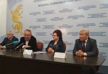 Қостанайда журналистерге «Қазақтану» бағдарламасының мән-маңызы түсіндірілді
