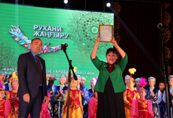 Өскеменде бабалар мұрасы дәріптелді