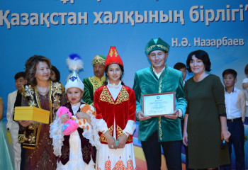 Көкшетауда отбасылар арасында шығармашылық байқау өтті