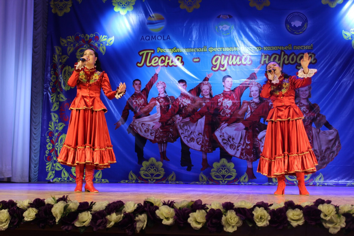 Көкшетауда орыс, славян және казак әндерінің II республикалық байқау-фестивалі өтті
