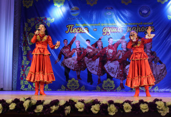 Көкшетауда орыс, славян және казак әндерінің II республикалық байқау-фестивалі өтті