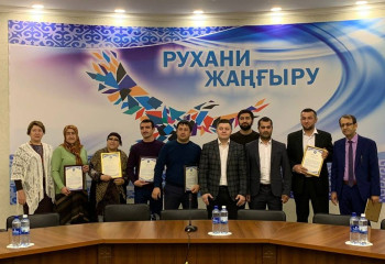 Көкшетауда «Тәжікстан – Қазақстан: көпжылдық достық және стратегиялық әріптестік» тақырыбында конференция өтеді