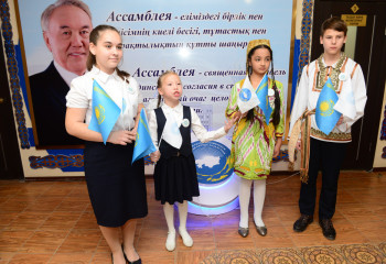 Атыраудың №17 мектебінде достығы мен бірлігі жарасқан 23 ұлт өкілдері білім алуда