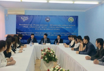 Ақтөбеде «100 жаңа есім» жобасының қатысушылары өздерінің табысқа жету сырларымен бөлісті