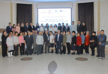 Таразда Корей халқы этностарының күні аталып өтті