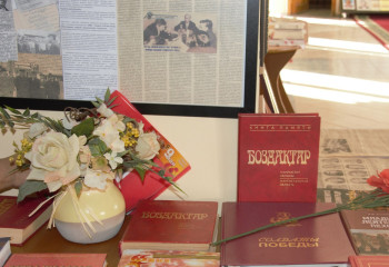 Атырауда 312-ші атқыштар дивизиясының жауынгерлерін еске алуға арналған салтанатты шара өтті