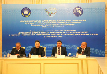 Павлодарда Абылай ханның жақтасы болған Сұлтанмамет сұлтанға арналған халықаралық ғылыми-практикалық конференция өтті