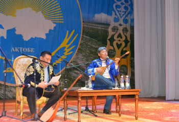 Ұлы даланың жеті қыры: Рухани мәдениетті дамыту серпіні