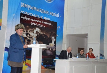 Аймақтарда вайнах халқының Қазақстанға күштеп жер аударылғанына 75-жыл толуына орай естелік кездесулер өтті