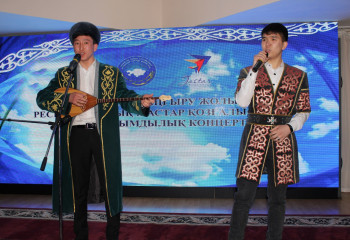 ТАЛДЫҚОРҒАНДА АЛҒЫС АЙТУ КҮНІНЕ АРНАЛҒАН ҚАЙЫРЫМДЫЛЫҚ КОНЦЕРТ ӨТТІ