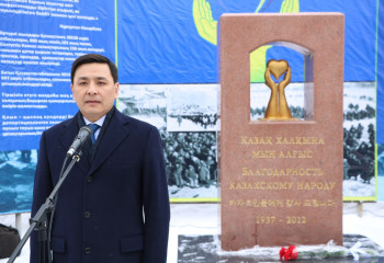 Алтай Көлгінов: Алғыс айту – достық пен өзара түсіністікті қалыптастырған аға ұрпаққа құрмет