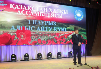 Маңғыстауда мұқтаж отбасылырға деп 3 млн теңге қаржылай қайырымдылық көмек жиналды