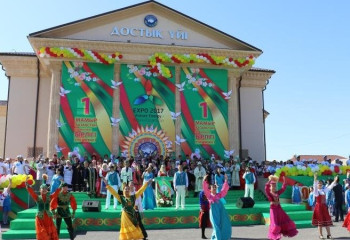 ҚЫЗЫЛОРДАНЫҢ ДОСТЫҚ ҮЙІ – ТҰРАҚТЫЛЫҚ ПЕН БЕЙБІТШІЛІК МЕКЕНІ