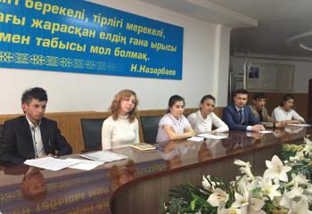 ШЫМКЕНТТЕ ЭТНОС ЖАСТАРЫ ҚАЗАҚША МАҚАЛ-МӘТЕЛ АЙТУДАН ЖАРЫСТЫ