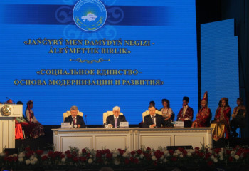 Талдықорғанда Алматы облыстық ҚХА ХХV сессиясы  өтті