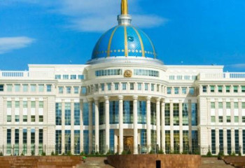 ҚР Президентінің жанындағы «Қоғамдық келісім» РММ жаңа директоры тағайындалды