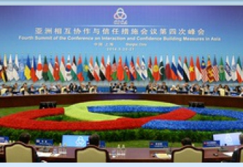 БҰЛ КҮНІ - 21 МАМЫР