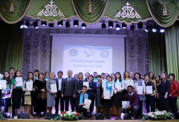 Алматыда студенттер арасында қазақ тілінен байқау өтті