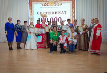 Атырауда этнос өкілдері қазақ тілінен сайысқа түсті