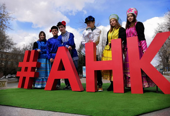 Солтүстік Қазақстан облысының Достық үйіне – 5 жыл 