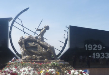 ҚХА 30-31 мамырда елордада саяси қуғын-сүргін және ашаршылық құрбандарын еске алуға арналған бірнеше іс-шара өткізеді