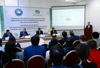 ЖАНСЕЙІТ ТҮЙМЕБАЕВ: АГРОӨНЕРКӘСІП САЛАСЫНДА ЖАҢА ФОРМАЦИЯДАҒЫ МАМАНДАРДЫ ДАЯРЛАУ ҮШІН ОҚУ ОРТАЛЫҒЫН ҚҰРУ ЖОСПАРЛАНУДА